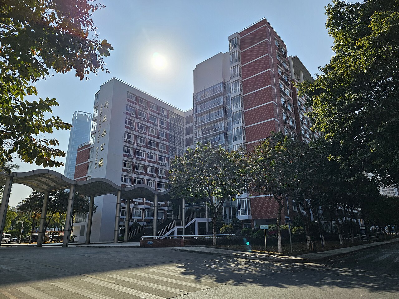 Campus de Jinan University en Chine