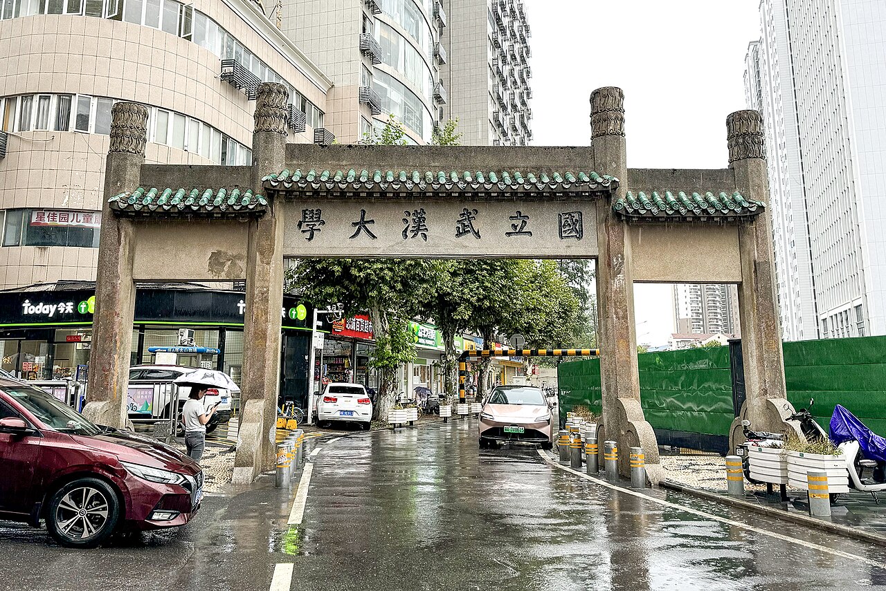 Campus de Université de Wuhan en Chine