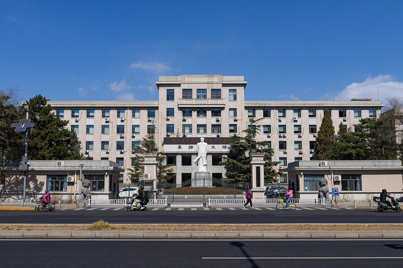 Campus de China Agricultural University en Chine