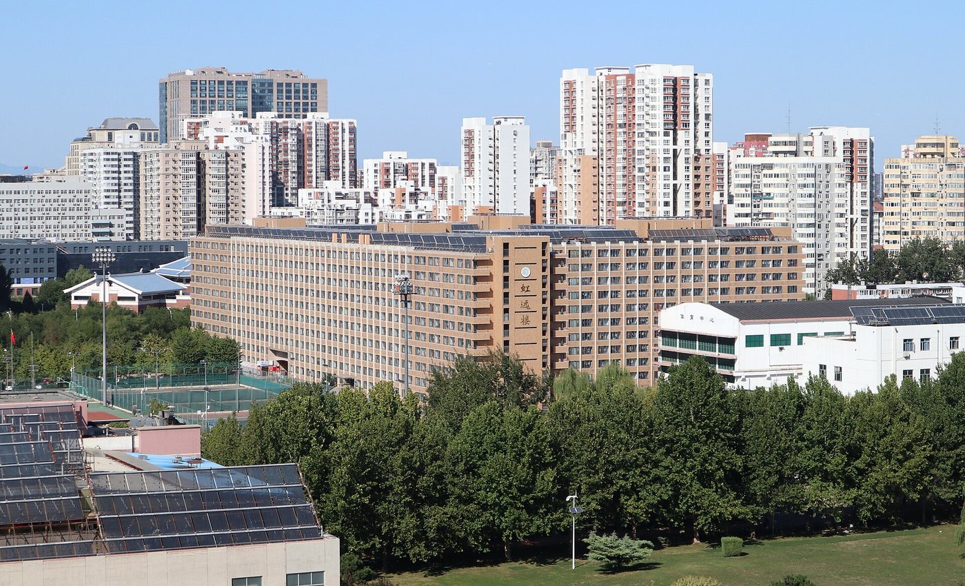 Campus de University of International Business and Economics (UIBE) en Chine