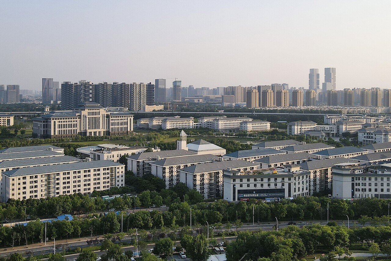 Campus de North China Electric Power University en Chine