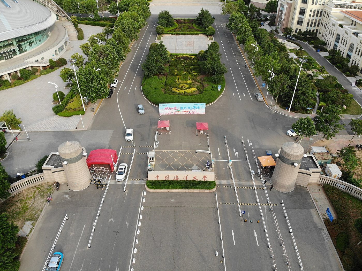 Campus de Ocean University of China en Chine