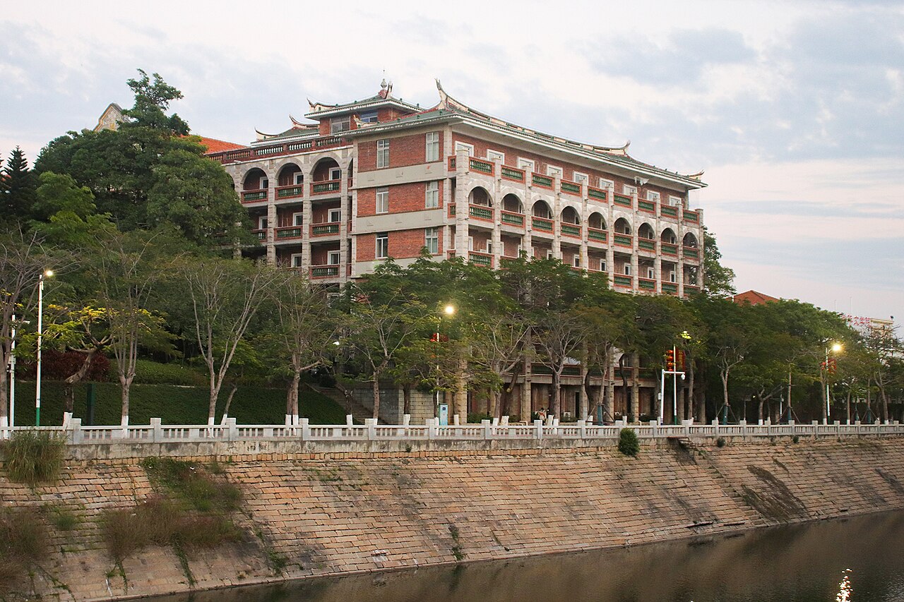 Campus de Huaqiao University en Chine