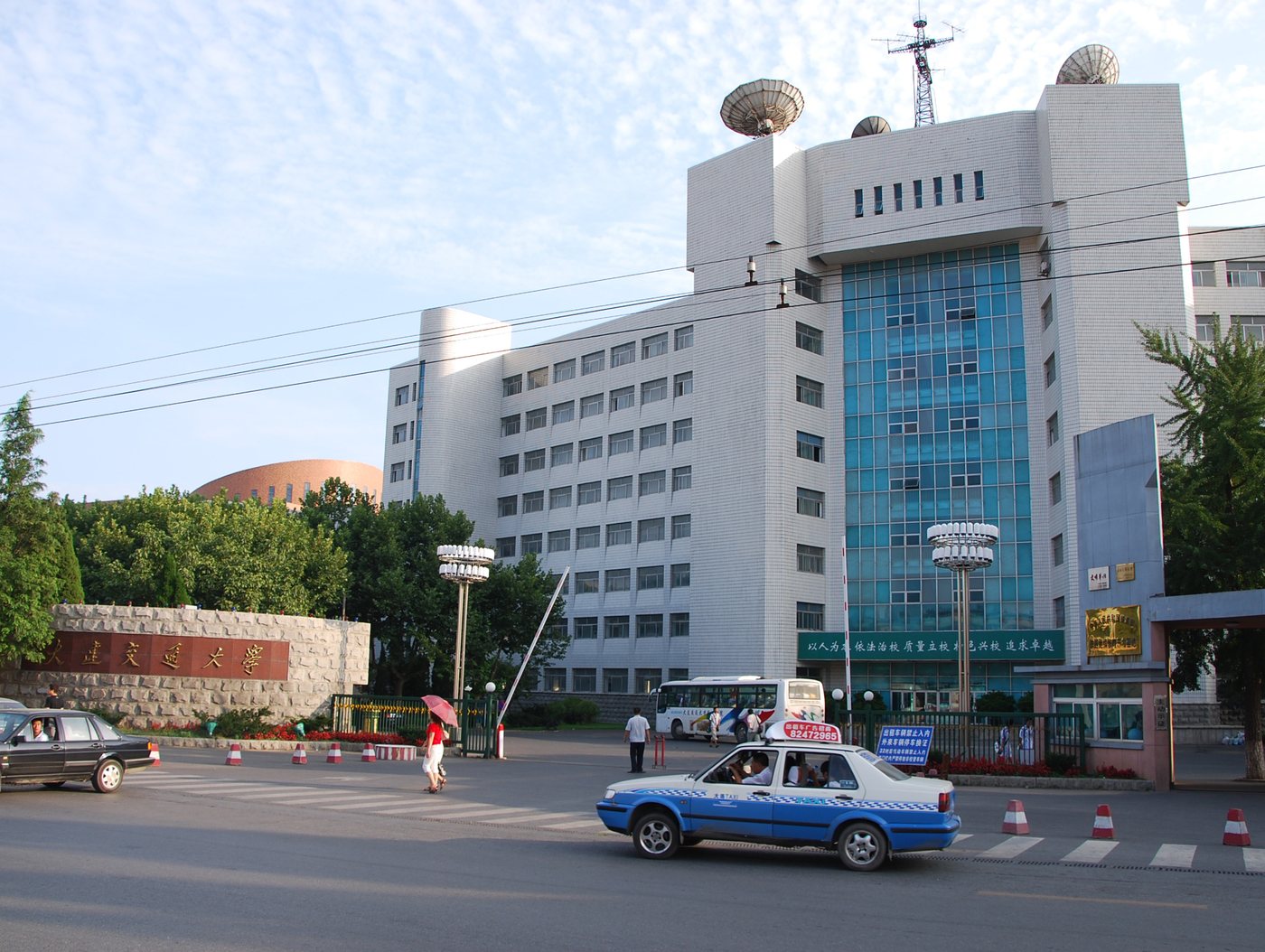 Campus de Dalian Jiaotong University en Chine