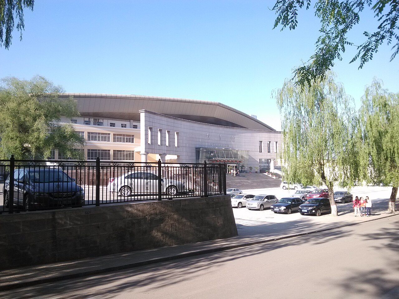 Campus de Taiyuan University of Technology en Chine