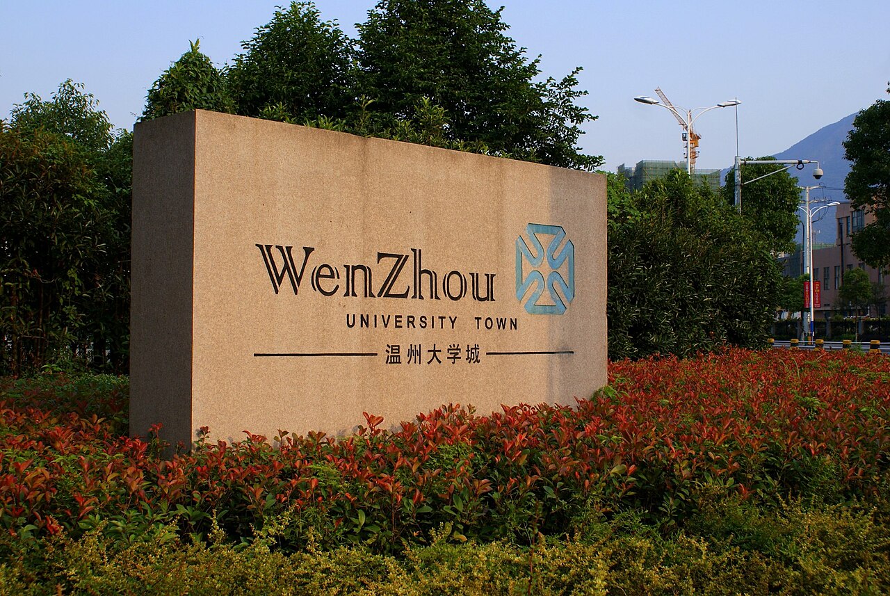 Campus de Wenzhou University en Chine