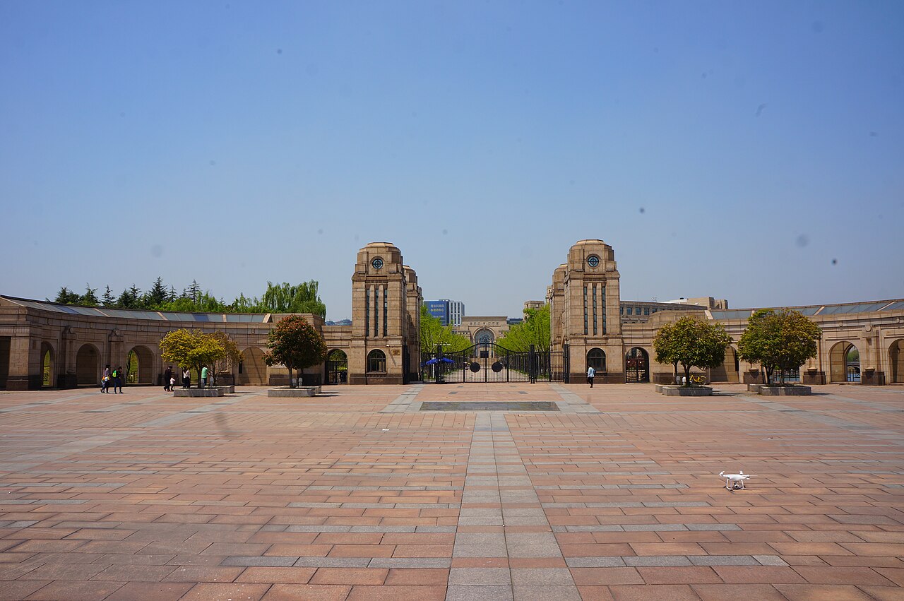 Campus de Université Fudan en Chine