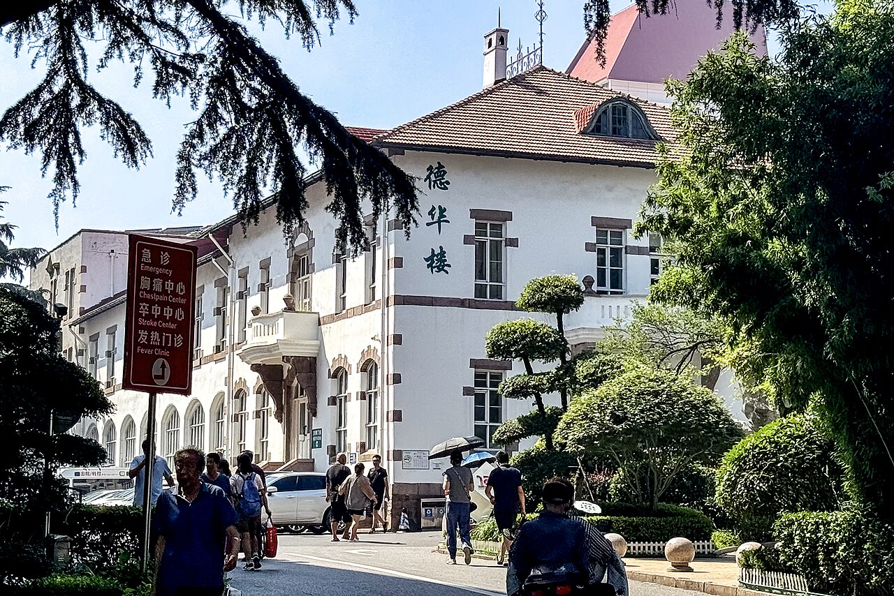 Campus de Qingdao University en Chine