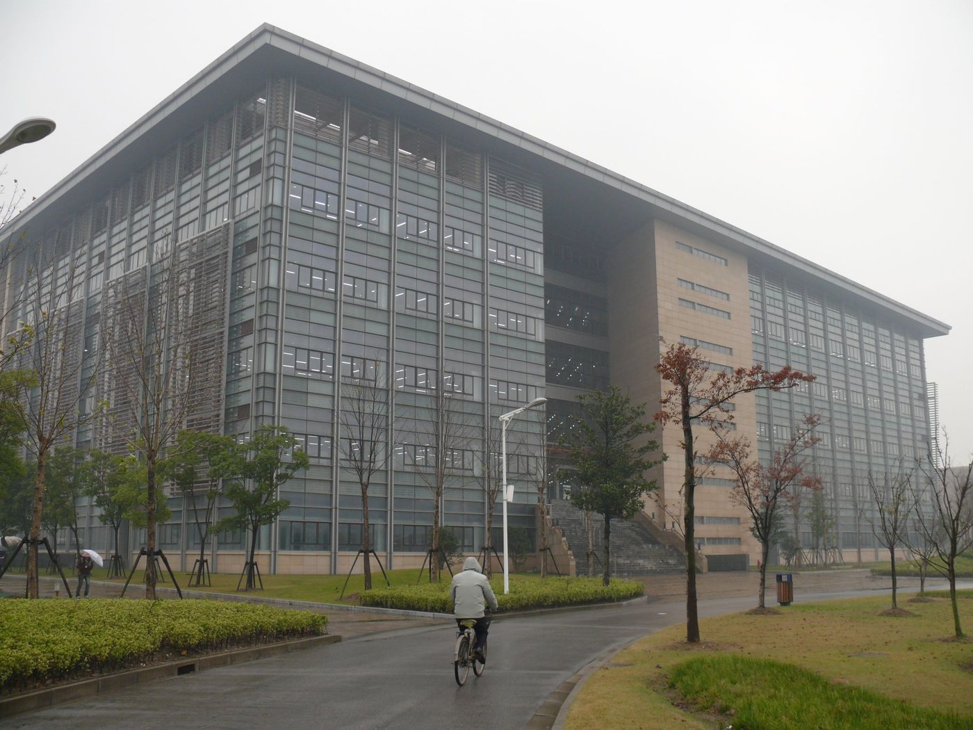 Campus de East China Normal University en Chine
