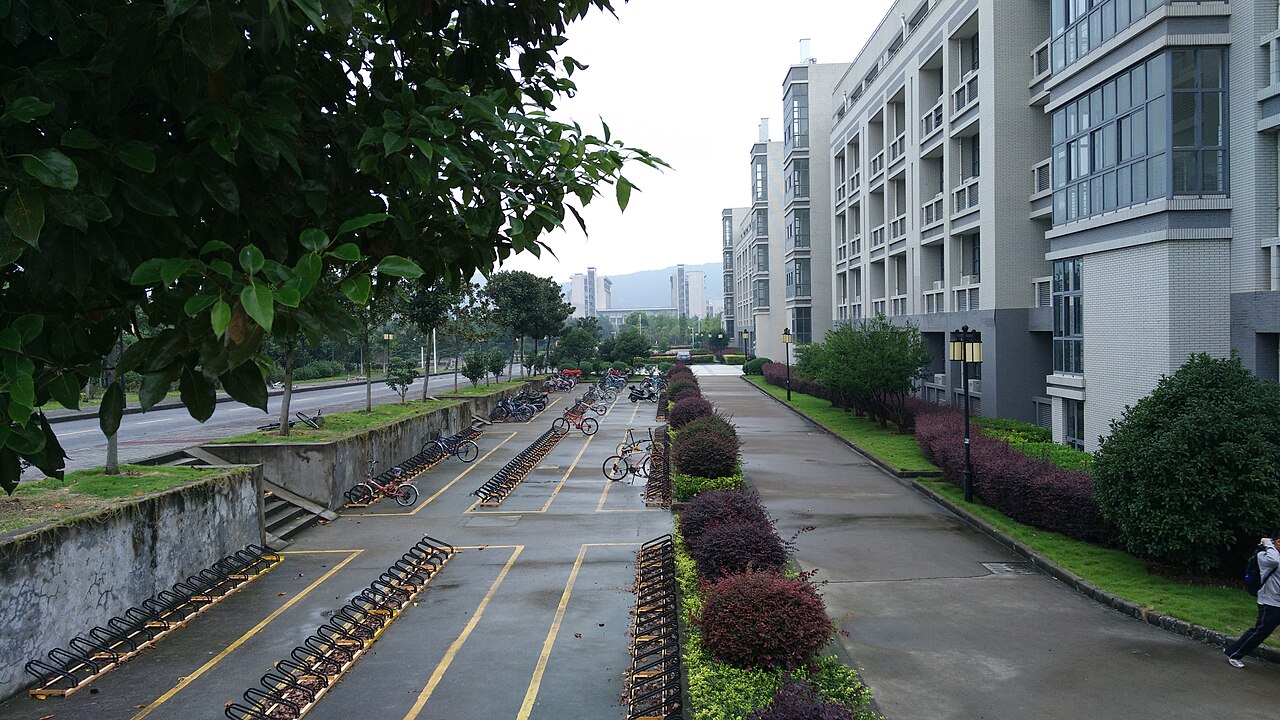 Campus de Jiangnan University en Chine