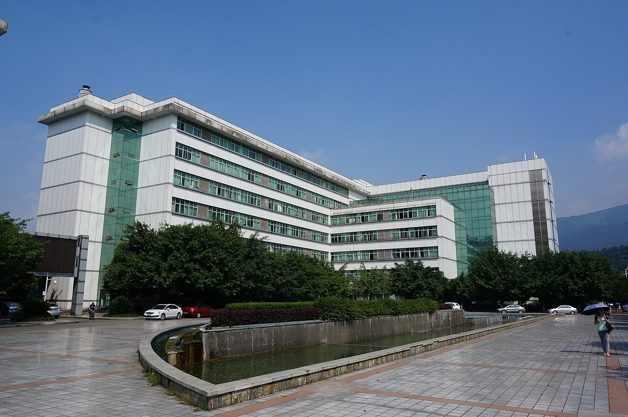 Campus de Sichuan Agricultural University en Chine