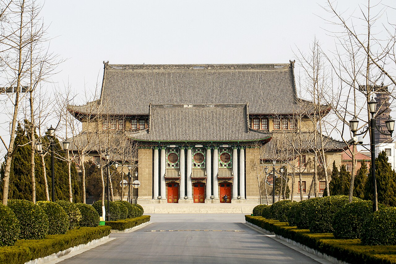 Campus de Henan University en Chine