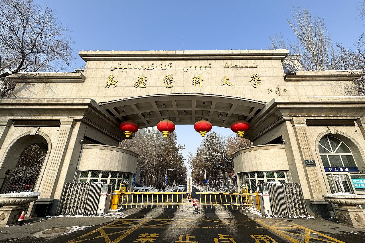 Campus de Xinjiang University en Chine