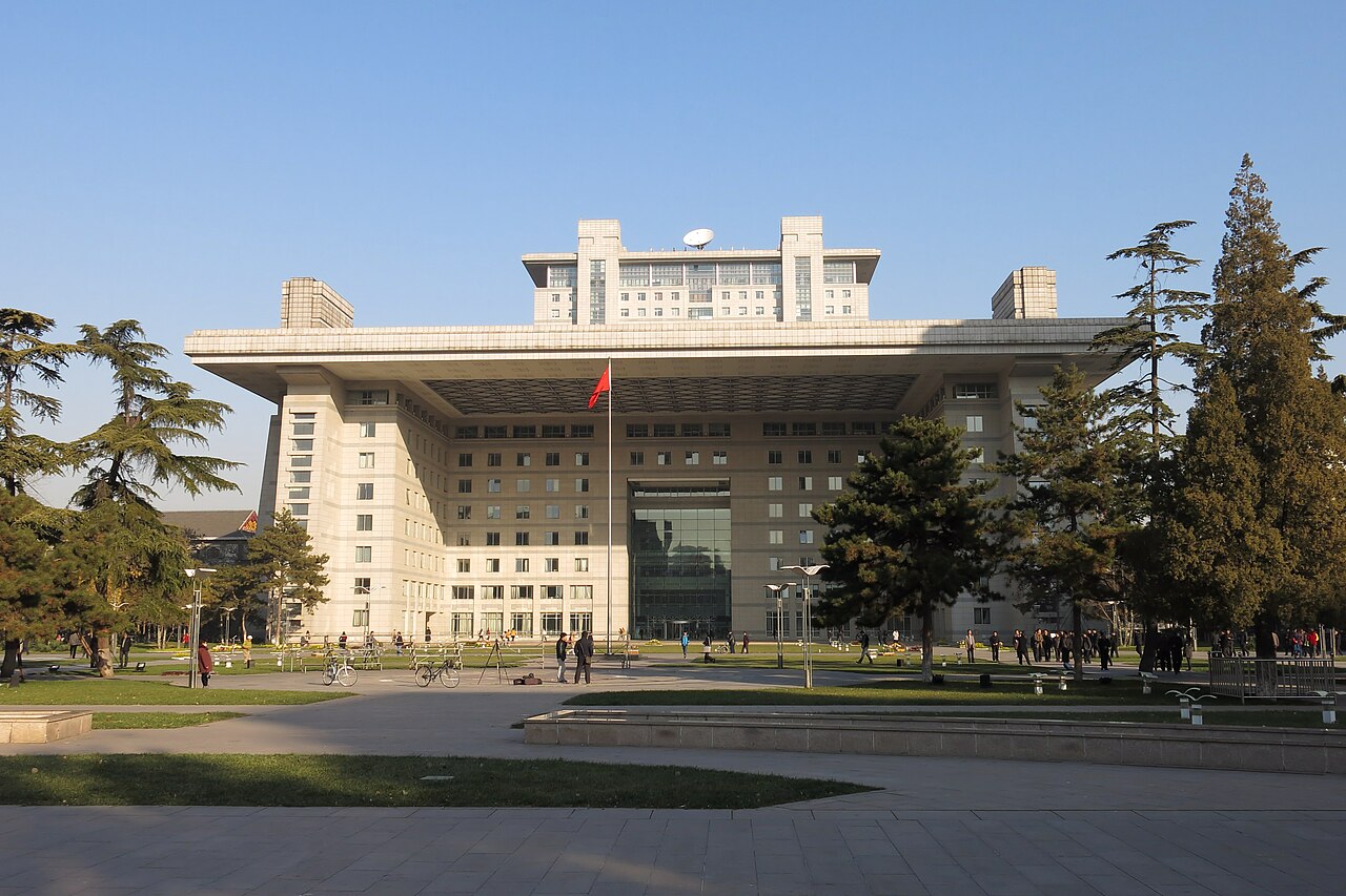 Campus de Beijing Normal University en Chine
