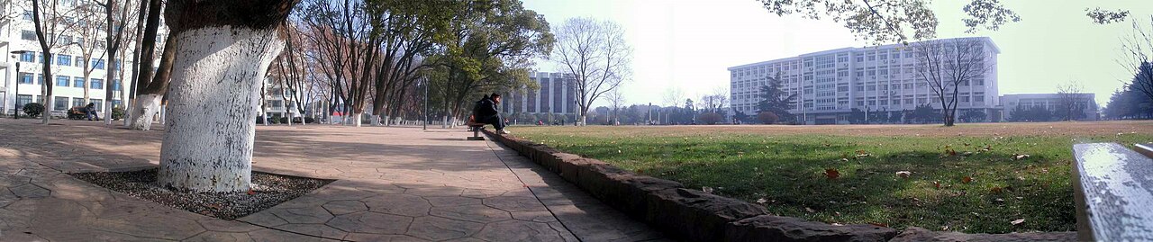 Campus de Central China Normal University en Chine