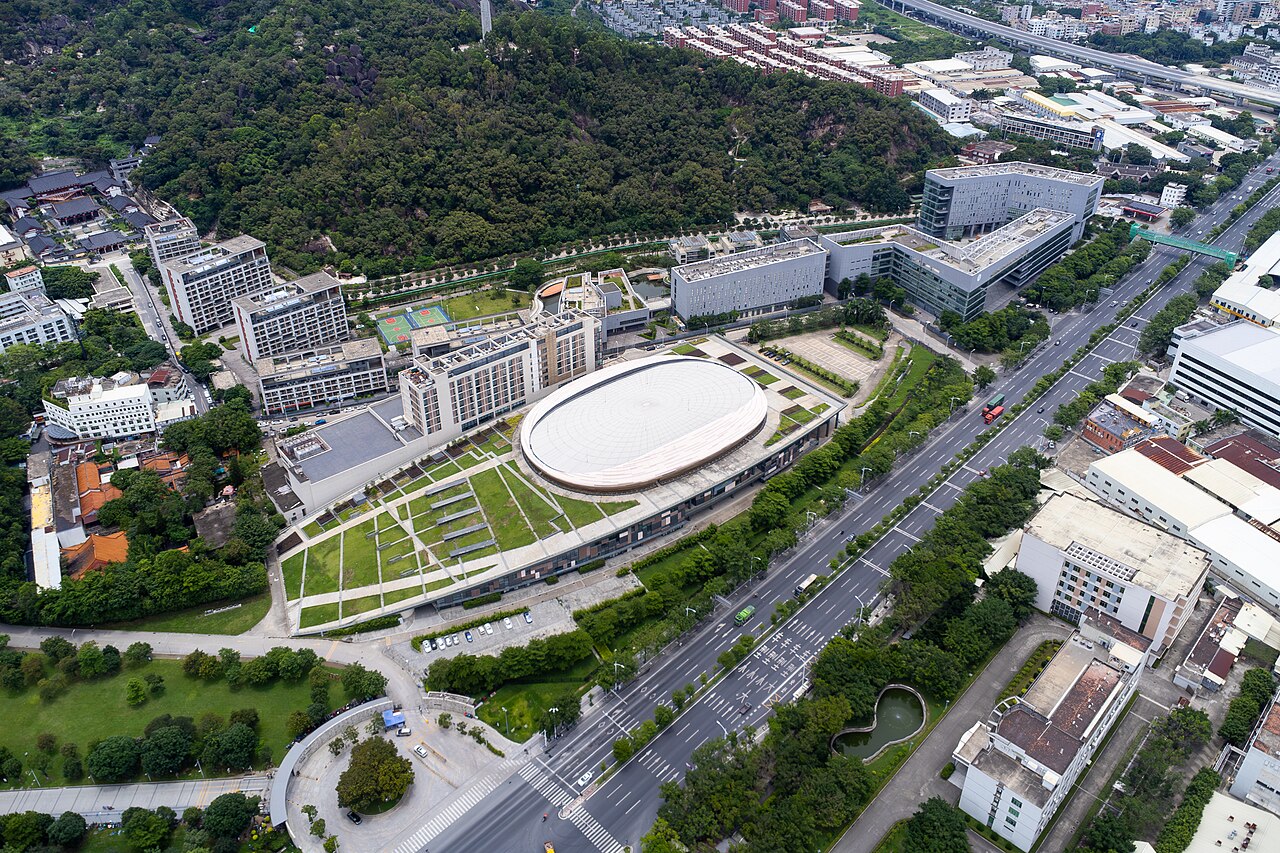 Campus de Guangdong University of Technology en Chine