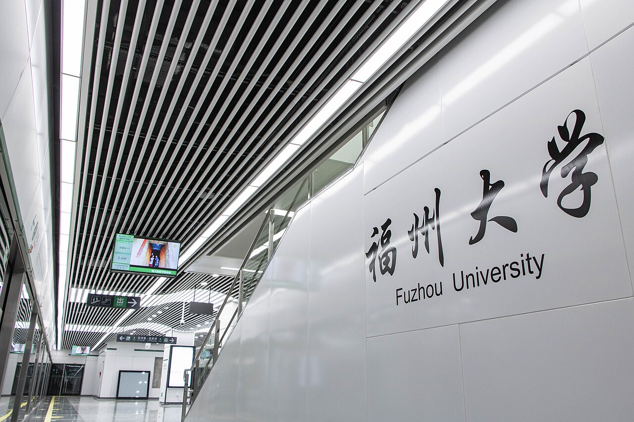 Campus de Fuzhou University en Chine
