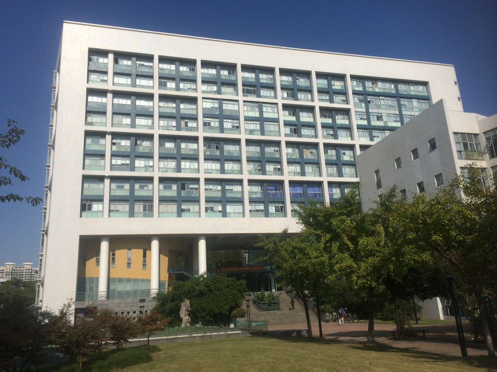 Campus de Université Tongji en Chine