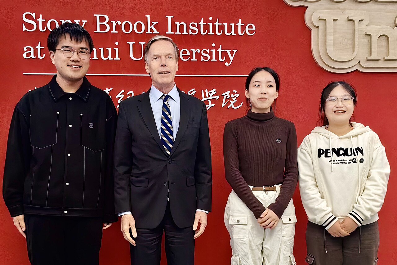 Campus de Anhui University en Chine
